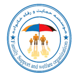 UNITED NATION (UN)